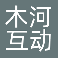 木河互动