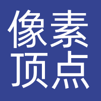像素顶点