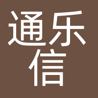 通乐信 (Telesign)