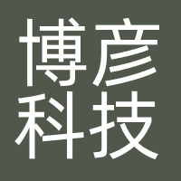 博彦科技