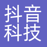 抖音科技