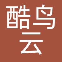 酷鸟云