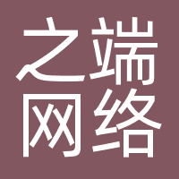 之端网络
