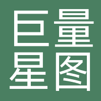 巨量星图