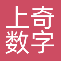 上奇数字