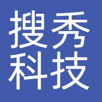搜秀科技