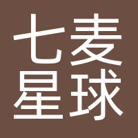 七麦星球
