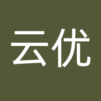 唐山云优文化传媒有限公司