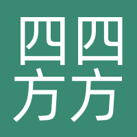 江西四四方方广告有限公司