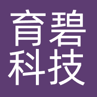 长沙育碧科技有限公司