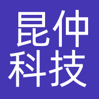 昆仲科技