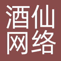 酒仙网络科技股份有限公司