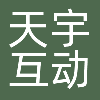 天宇互动