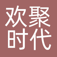 欢聚时代科技（北京）有限公司