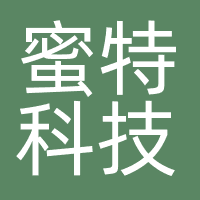 蜜特科技