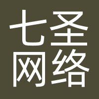 七圣网络