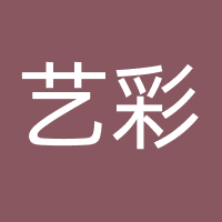 广州市番禺区艺彩职业技能培训学校有限公司