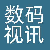 北京数码视讯支付技术有限公司