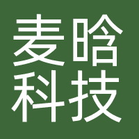 麦晗科技
