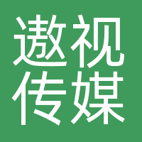 香港遨视传媒有限公司