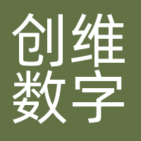 深圳创维数字技术有限公司