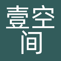 壹空间（吊销）