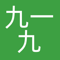 深圳市九一九游戏有限公司