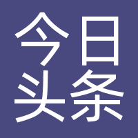 广东今日头条网络技术有限公司