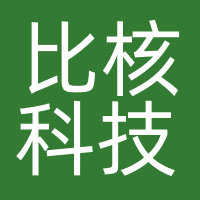 比核科技