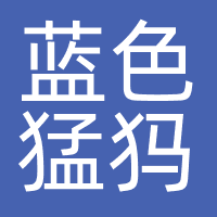 北京蓝色猛犸科技有限公司