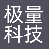 杭州极量科技有限公司