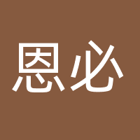 北京恩必文化传媒有限公司