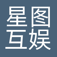 河北星图互娱数字科技有限公司
