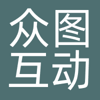 众图互动