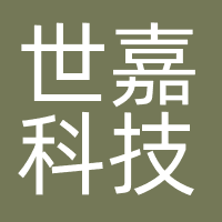 世嘉科技