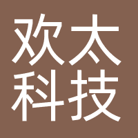 深圳市欢太科技有限公司