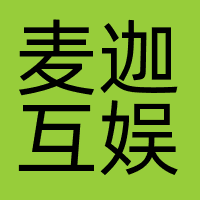 麦迦互娱
