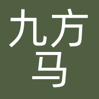 九方马